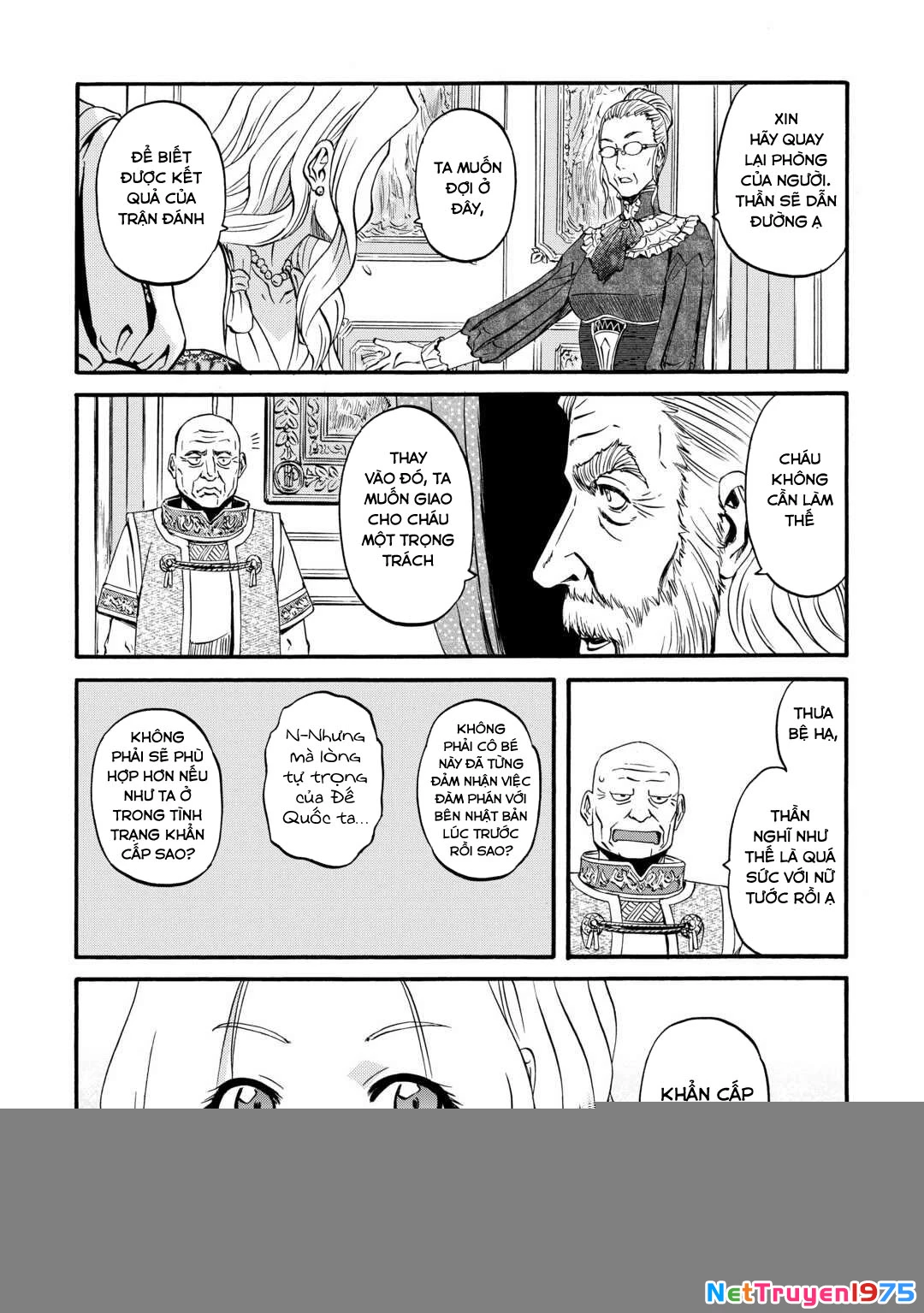 Gate - Jietai Kare No Chi Nite, Kaku Tatakeri Chapter 131 - 14