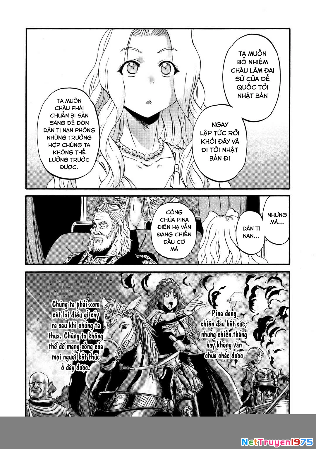 Gate - Jietai Kare No Chi Nite, Kaku Tatakeri Chapter 131 - 15