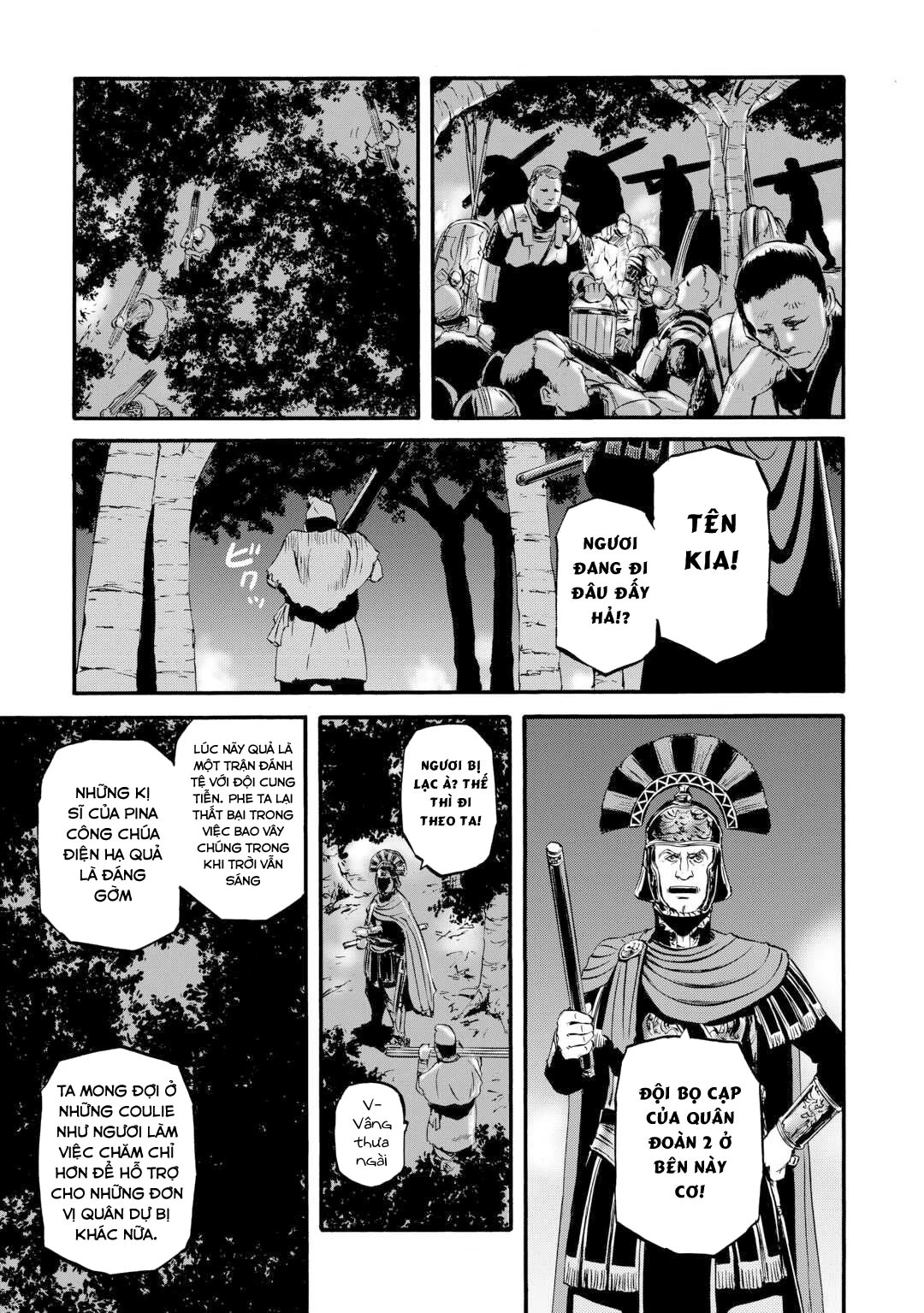 Gate - Jietai Kare No Chi Nite, Kaku Tatakeri Chapter 131 - 30