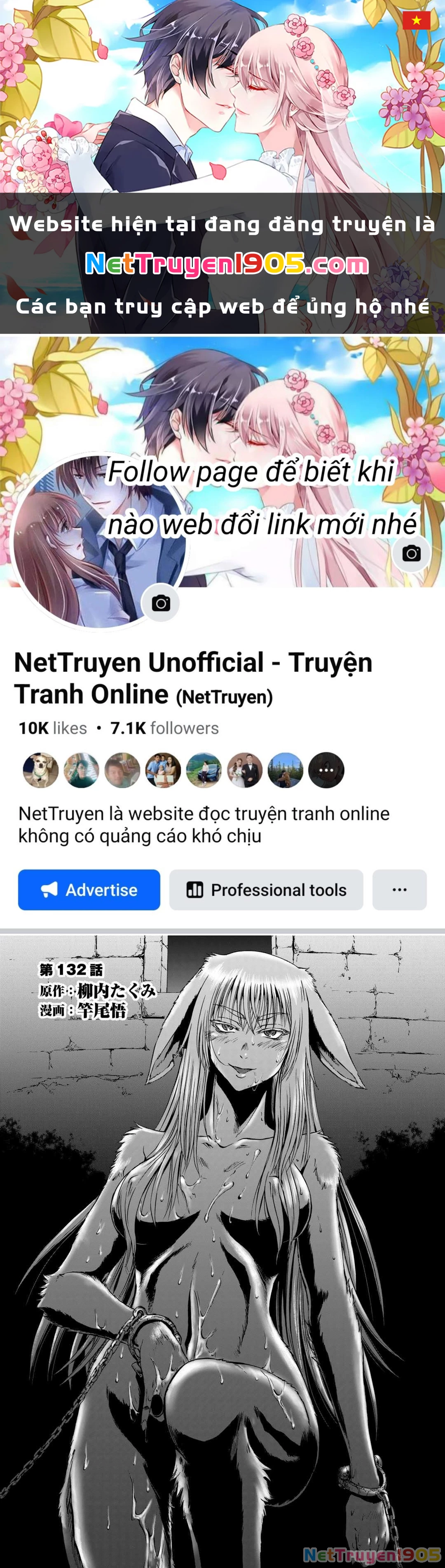 Gate - Jietai Kare No Chi Nite, Kaku Tatakeri Chapter 132 - 1