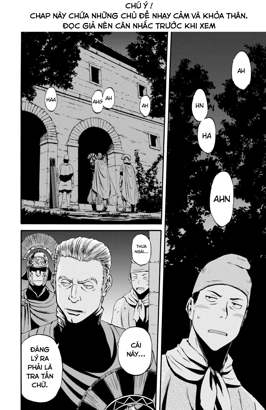 Gate - Jietai Kare No Chi Nite, Kaku Tatakeri Chapter 132 - 2