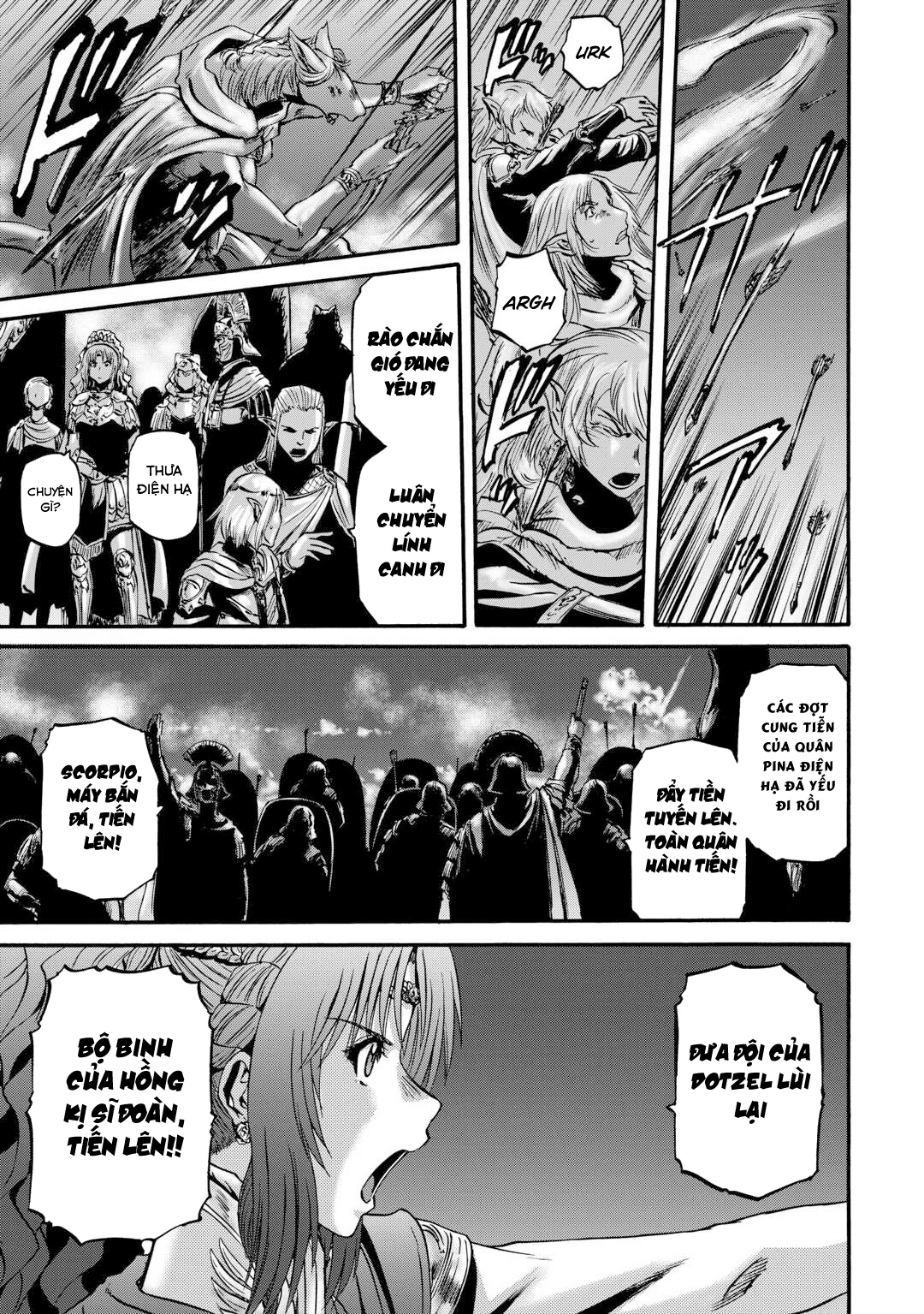 Gate - Jietai Kare No Chi Nite, Kaku Tatakeri Chapter 132 - 17