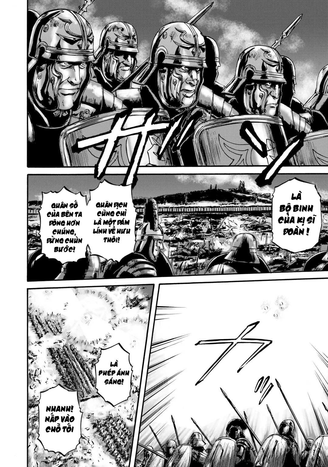 Gate - Jietai Kare No Chi Nite, Kaku Tatakeri Chapter 132 - 18