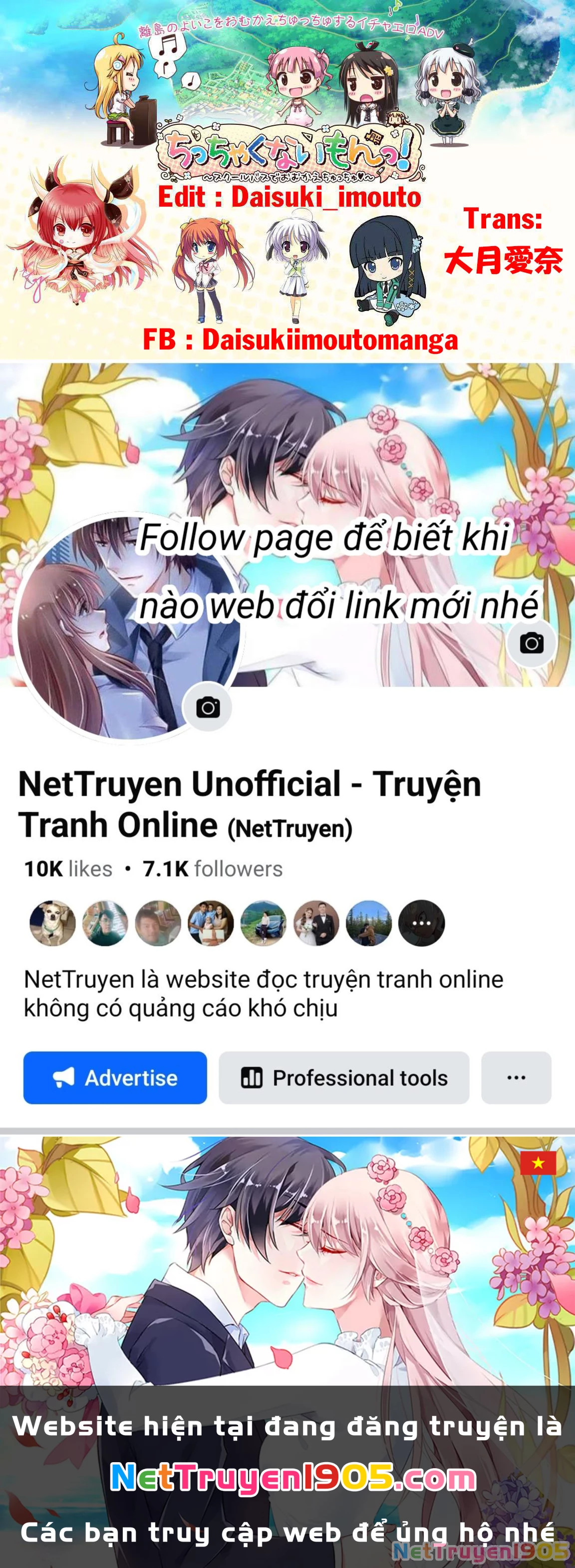 Gate - Jietai Kare No Chi Nite, Kaku Tatakeri Chapter 132 - 32