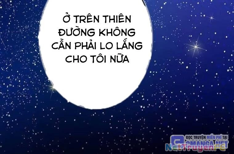 Mình Tao Là Siêu Việt Giả Mạnh Nhất! Chapter 27 - 231