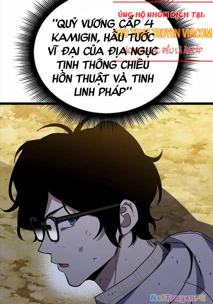 Ta Đoạt Bảo Ma Thần Chapter 20 - 163