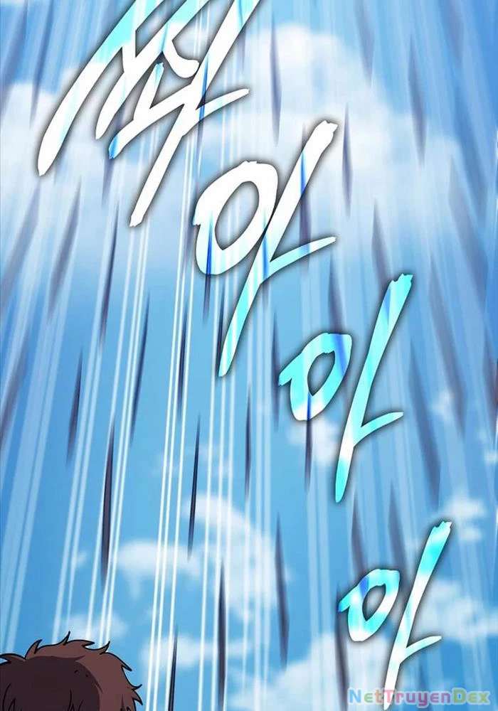 Ta Đoạt Bảo Ma Thần Chapter 22 - 2