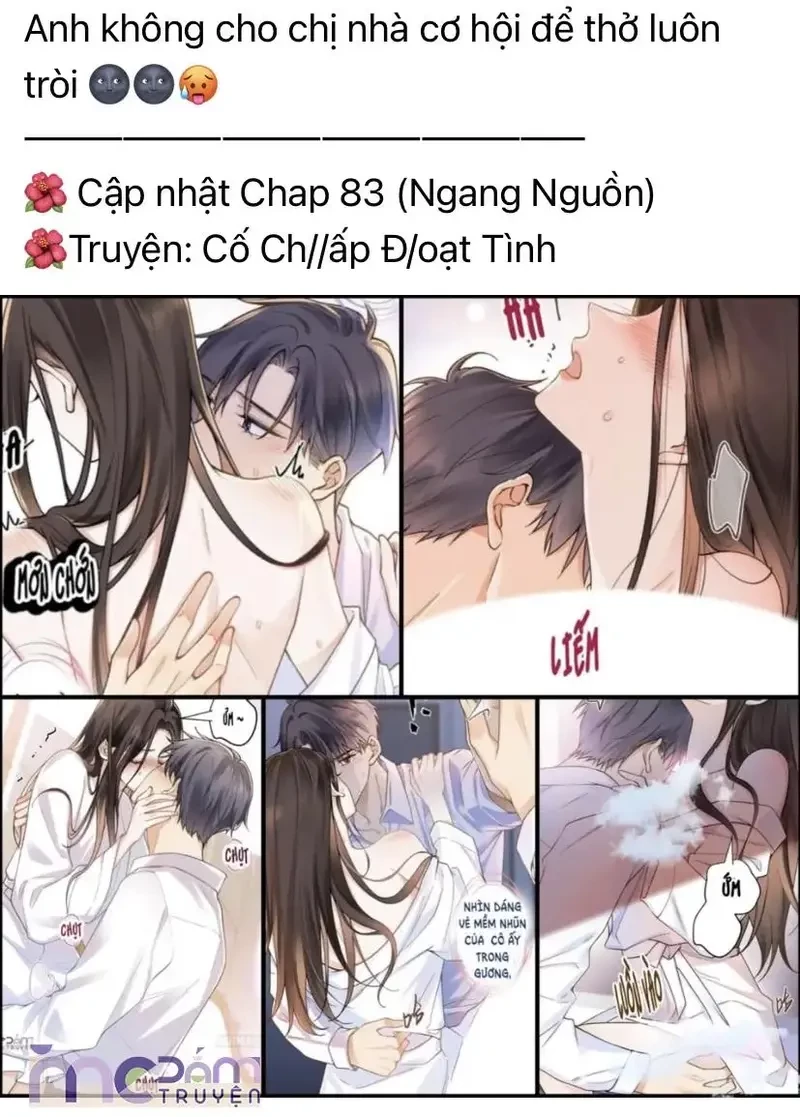 Dụ Tình Chapter 10 - 4