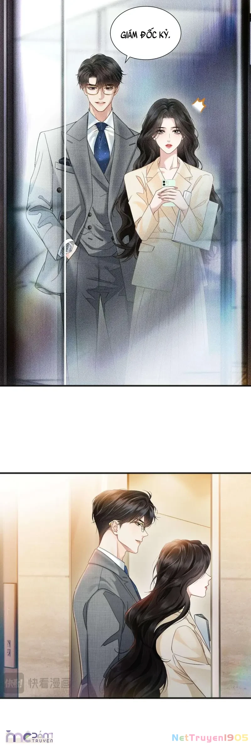 Dụ Tình Chapter 10 - 10