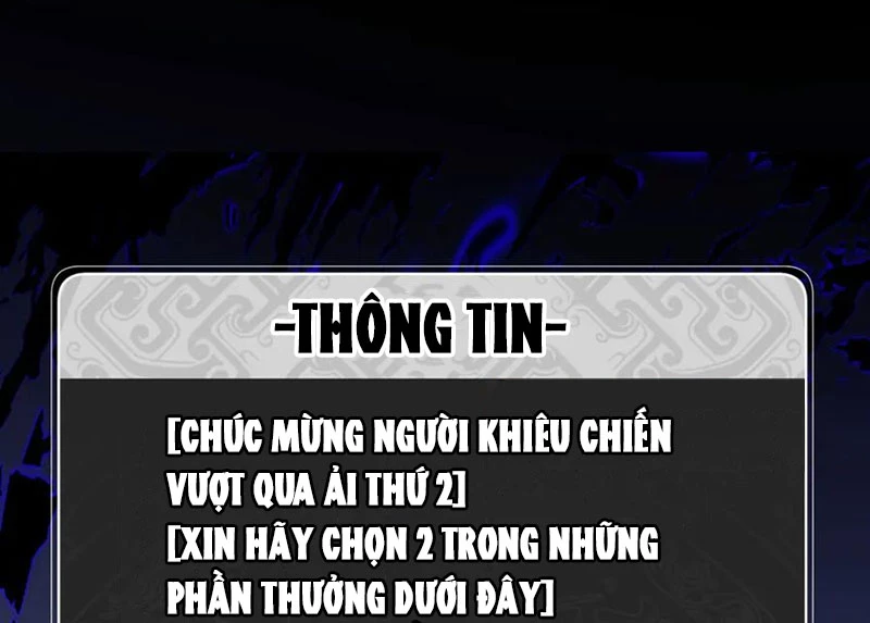 Sư Tôn: Nghịch Đồ Này Mới Không Phải Là Thánh Tử Chapter 74 - 13