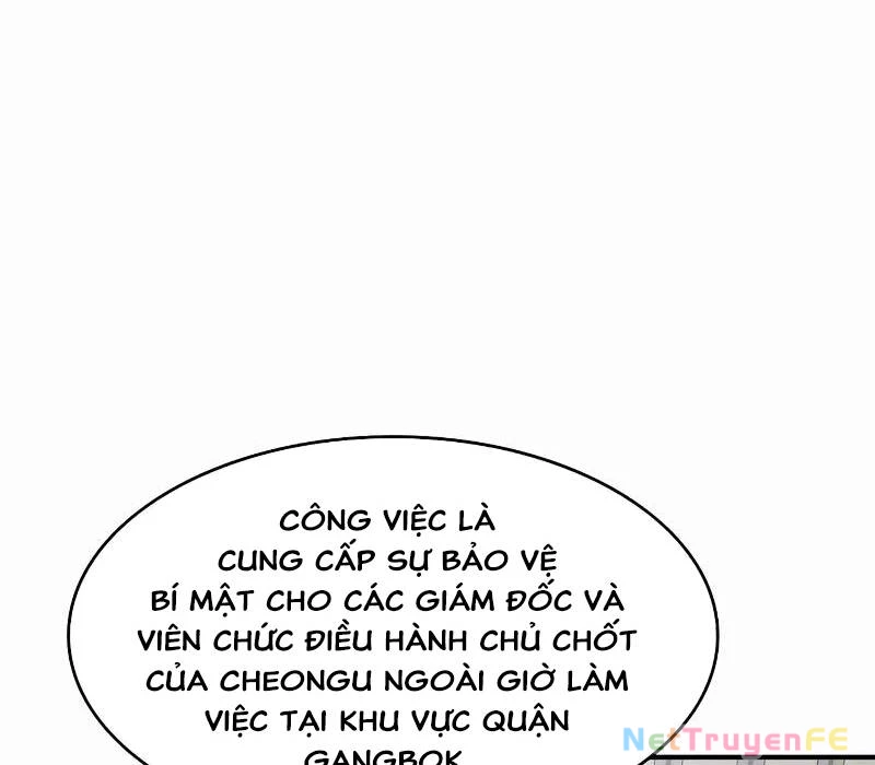 Quý Công Tử Chapter 2 - 18