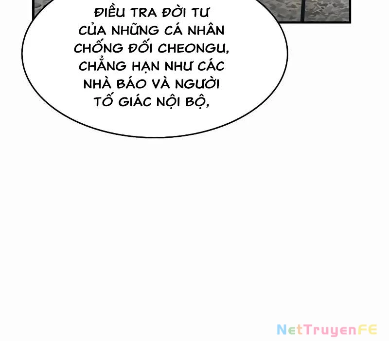 Quý Công Tử Chapter 2 - 23