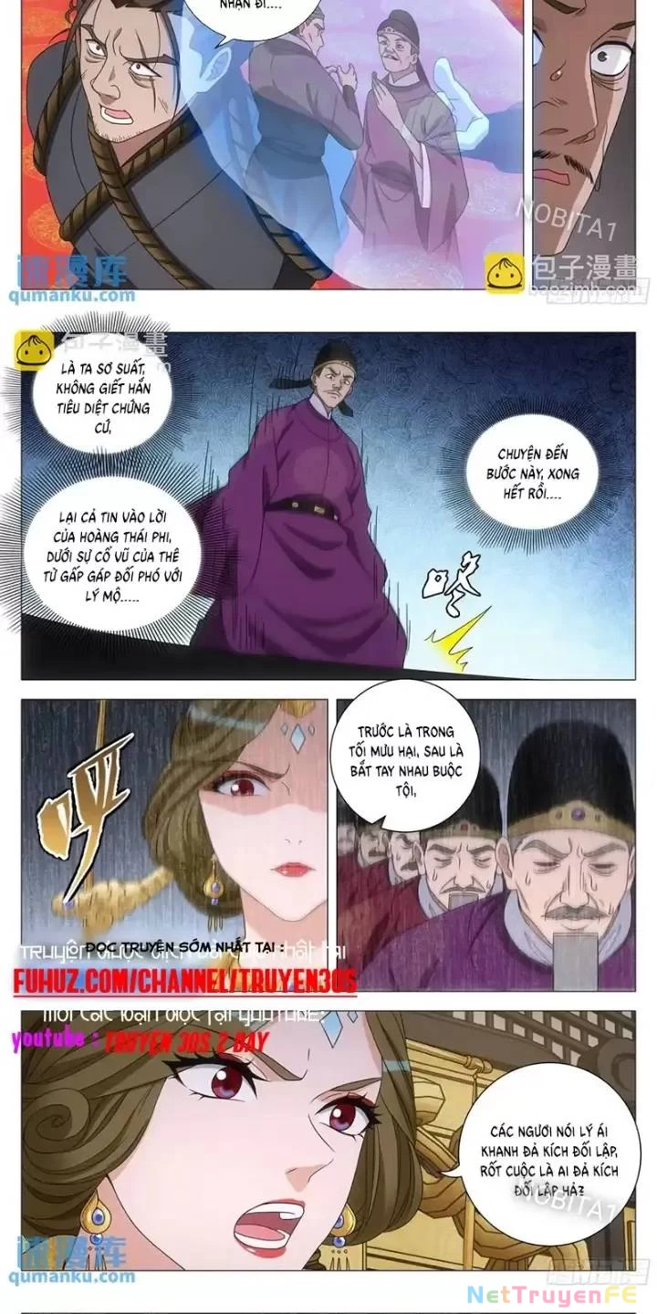 Đại Chu Tiên Lại Chapter 231 - 3