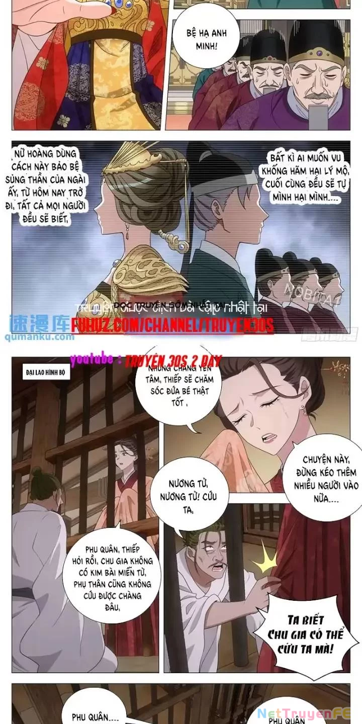 Đại Chu Tiên Lại Chapter 231 - 5