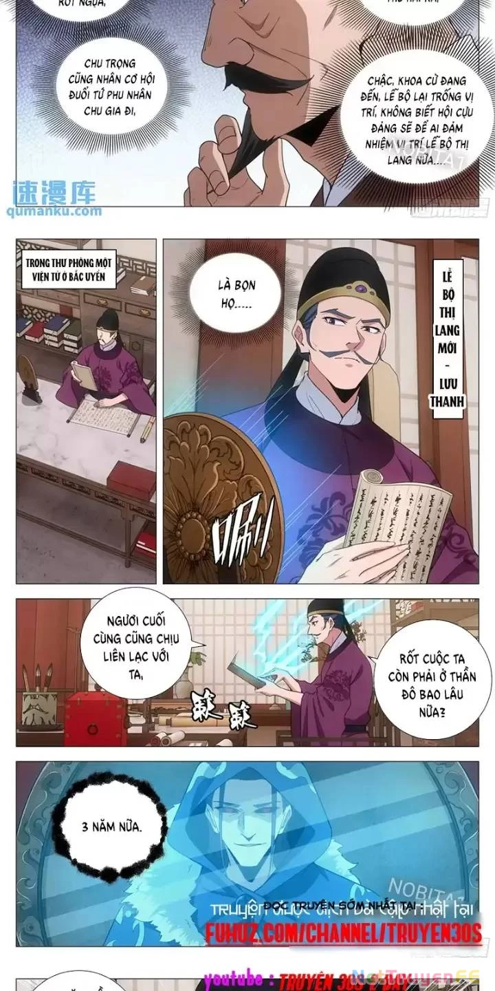 Đại Chu Tiên Lại Chapter 232 - 3