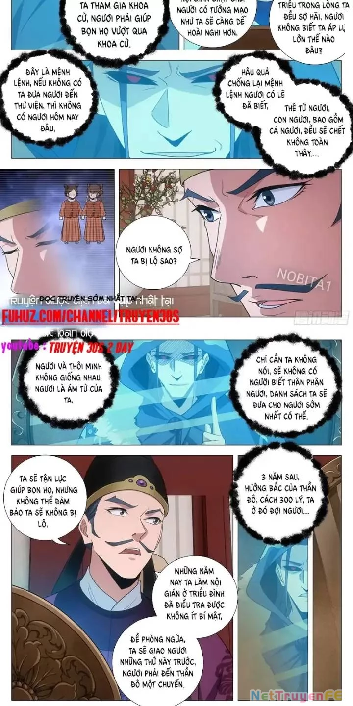 Đại Chu Tiên Lại Chapter 232 - 5