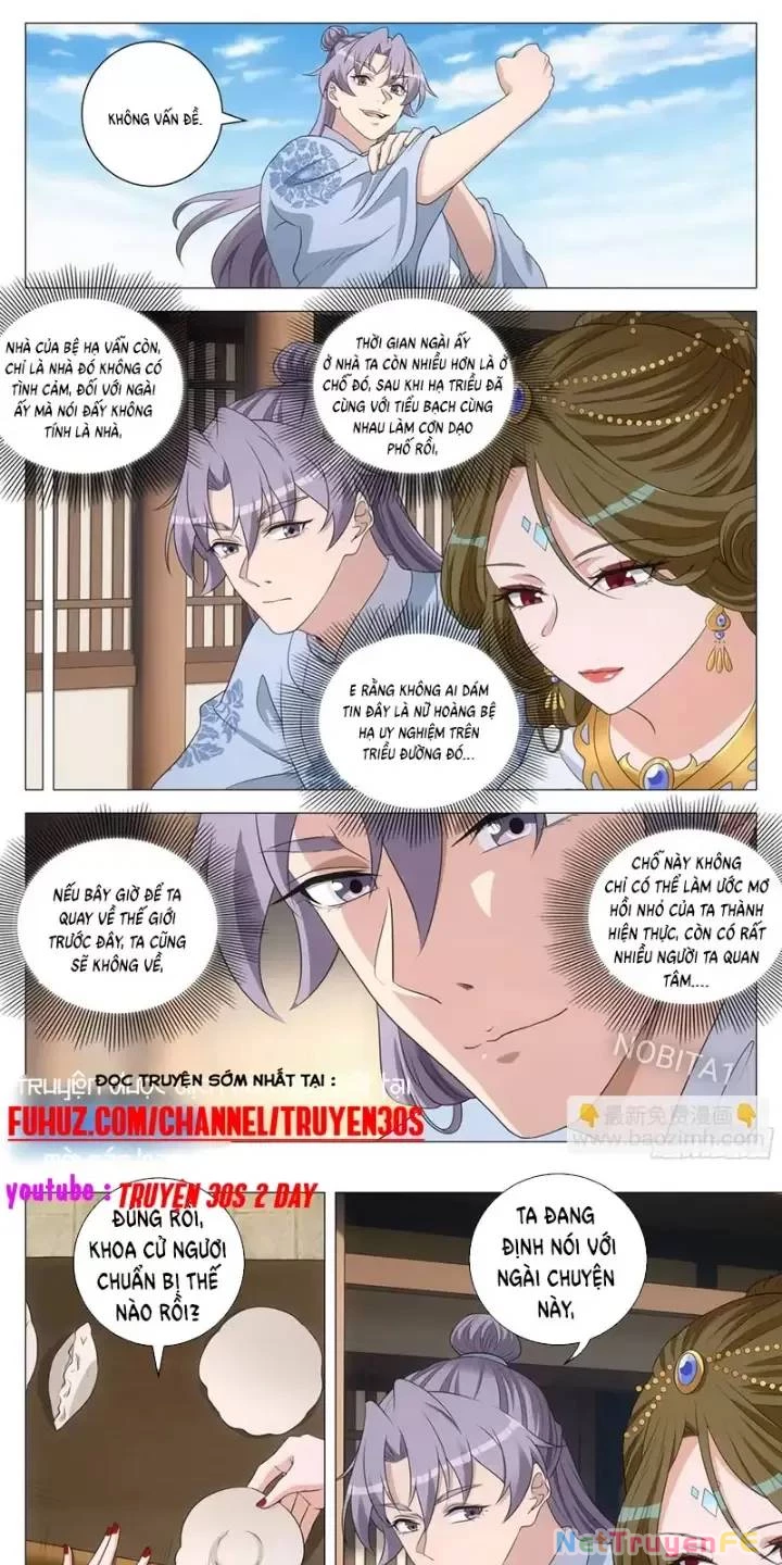 Đại Chu Tiên Lại Chapter 232 - 8