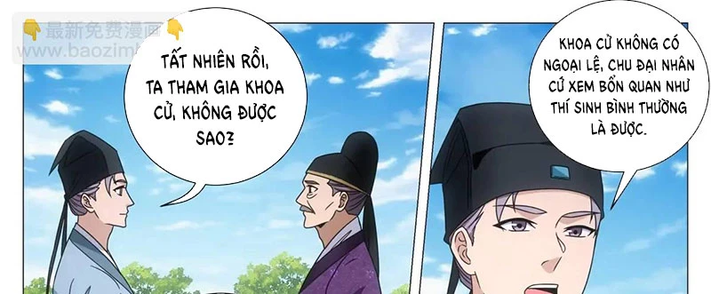 Đại Chu Tiên Lại Chapter 233 - 16