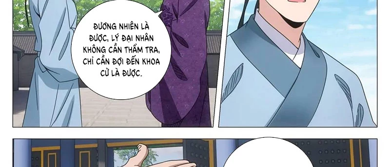 Đại Chu Tiên Lại Chapter 233 - 17