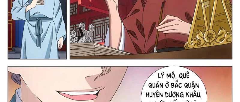 Đại Chu Tiên Lại Chapter 233 - 21