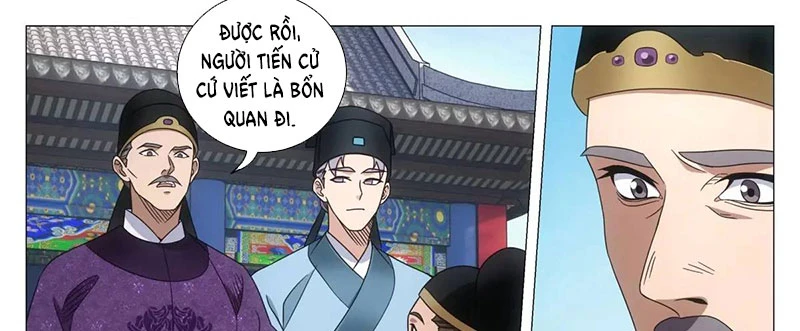 Đại Chu Tiên Lại Chapter 233 - 24