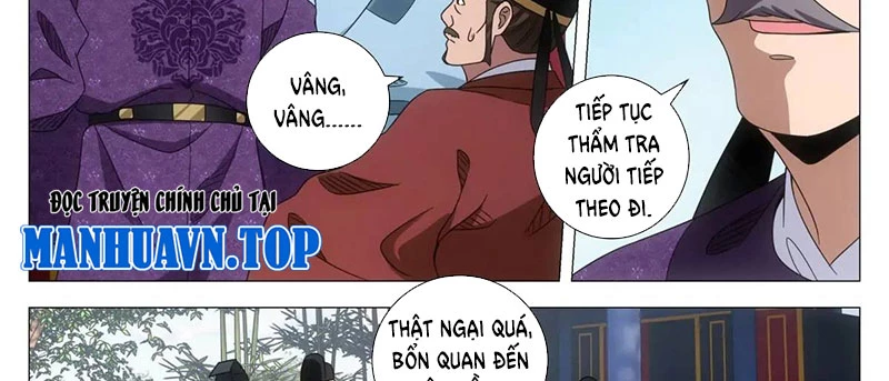 Đại Chu Tiên Lại Chapter 233 - 25