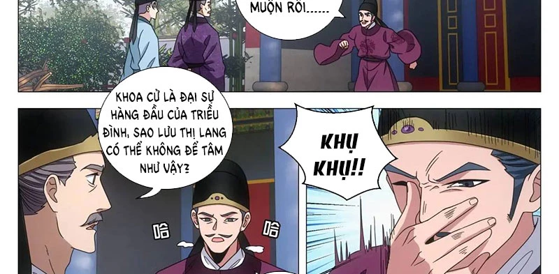 Đại Chu Tiên Lại Chapter 233 - 26