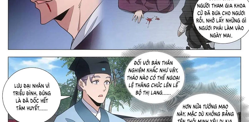 Đại Chu Tiên Lại Chapter 233 - 30