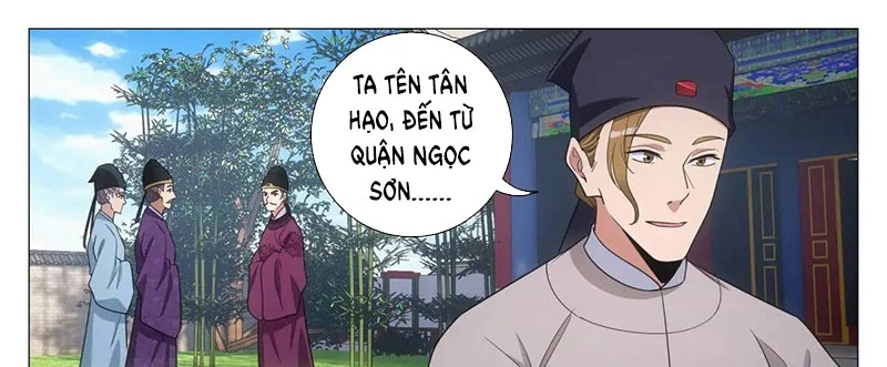 Đại Chu Tiên Lại Chapter 233 - 32