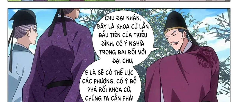 Đại Chu Tiên Lại Chapter 233 - 33