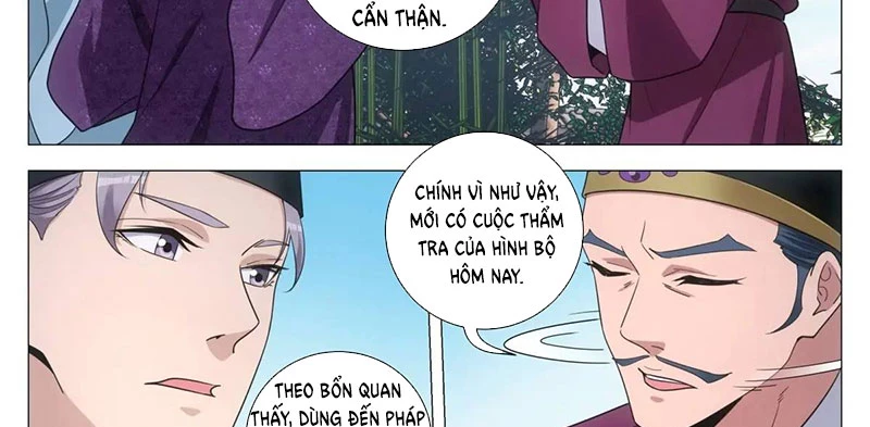 Đại Chu Tiên Lại Chapter 233 - 34