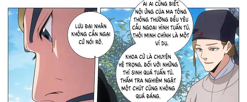 Đại Chu Tiên Lại Chapter 233 - 36