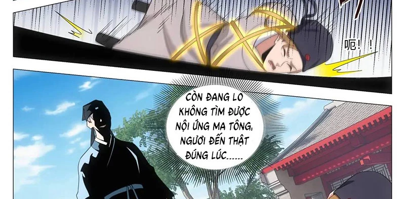 Đại Chu Tiên Lại Chapter 233 - 54