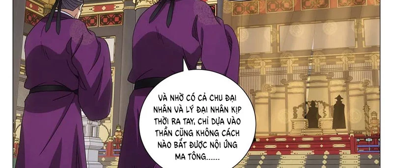 Đại Chu Tiên Lại Chapter 234 - 4