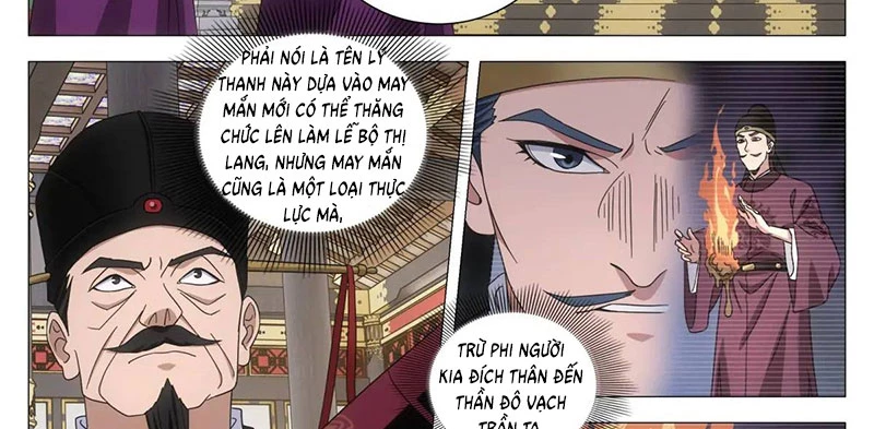 Đại Chu Tiên Lại Chapter 234 - 7