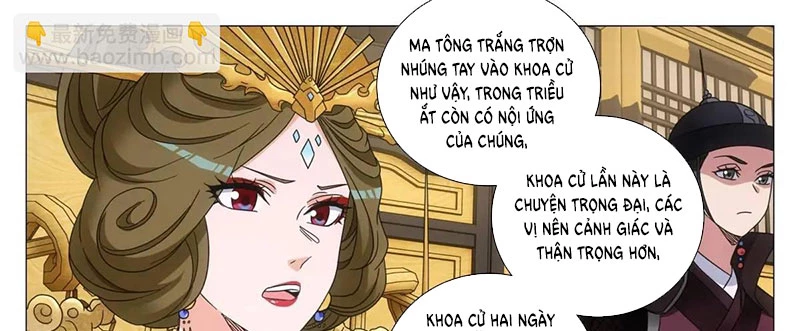 Đại Chu Tiên Lại Chapter 234 - 8