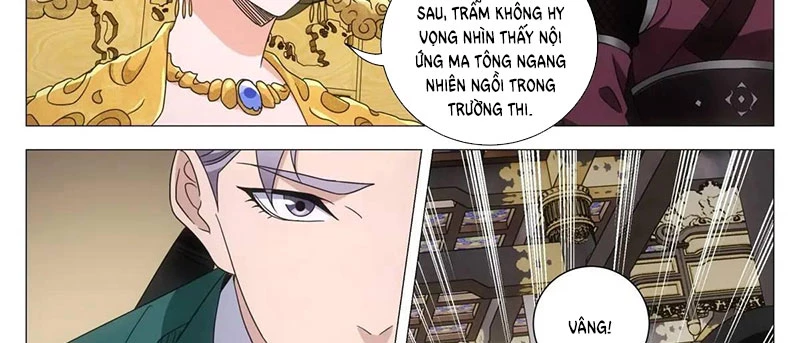 Đại Chu Tiên Lại Chapter 234 - 9