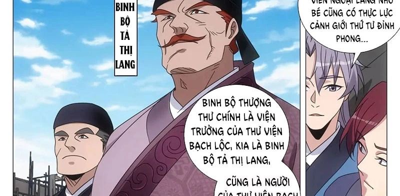 Đại Chu Tiên Lại Chapter 234 - 26