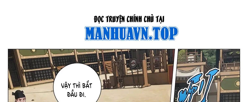 Đại Chu Tiên Lại Chapter 235 - 4