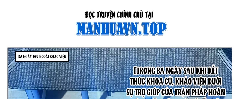 Đại Chu Tiên Lại Chapter 237 - 4