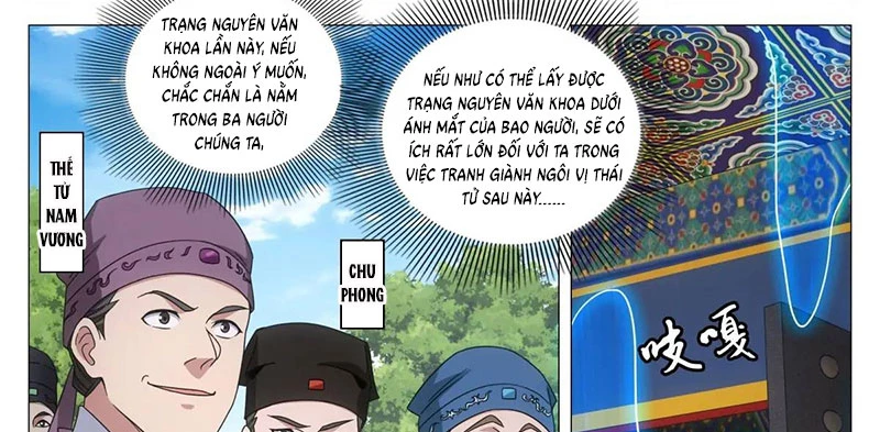 Đại Chu Tiên Lại Chapter 237 - 6