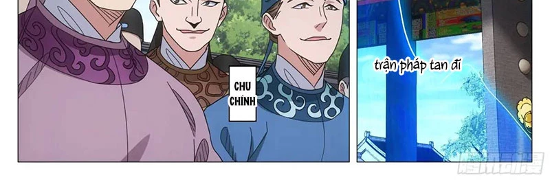 Đại Chu Tiên Lại Chapter 237 - 7