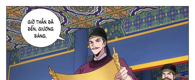 Đại Chu Tiên Lại Chapter 237 - 8