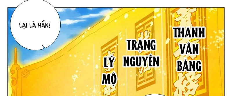 Đại Chu Tiên Lại Chapter 237 - 12