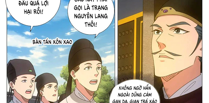 Đại Chu Tiên Lại Chapter 237 - 14