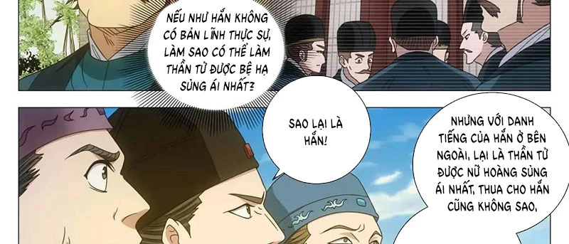 Đại Chu Tiên Lại Chapter 237 - 17