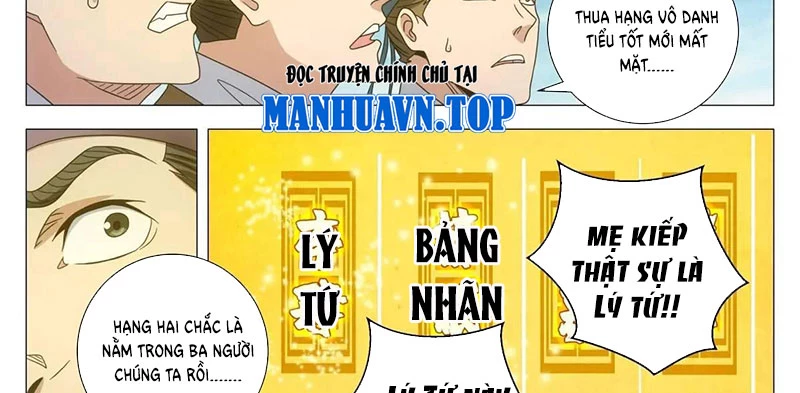 Đại Chu Tiên Lại Chapter 237 - 18