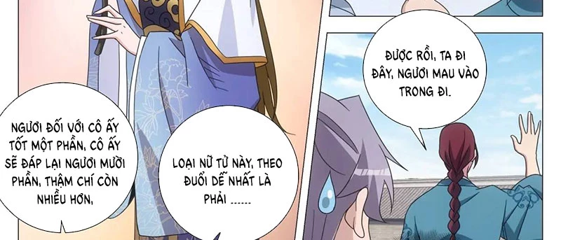 Đại Chu Tiên Lại Chapter 237 - 33