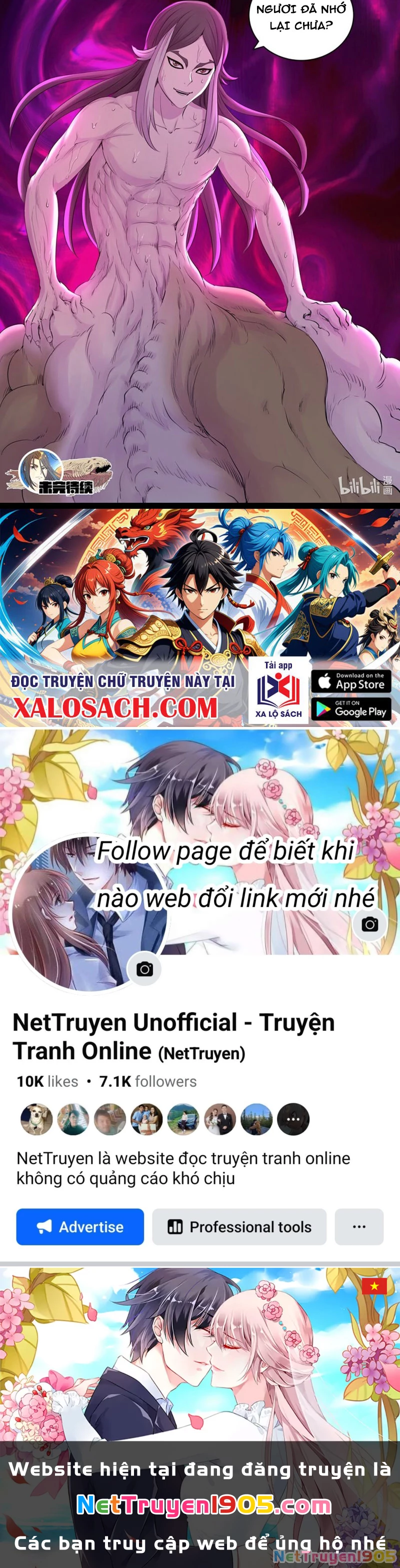 Côn Thôn Thiên Hạ Chapter 292 - 16