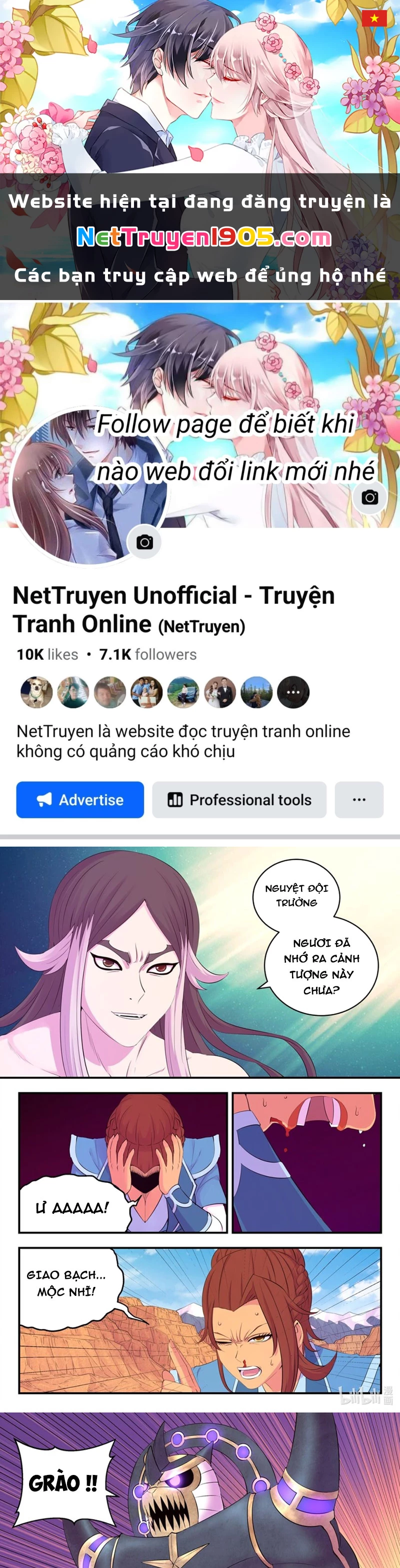 Côn Thôn Thiên Hạ Chapter 293 - 1